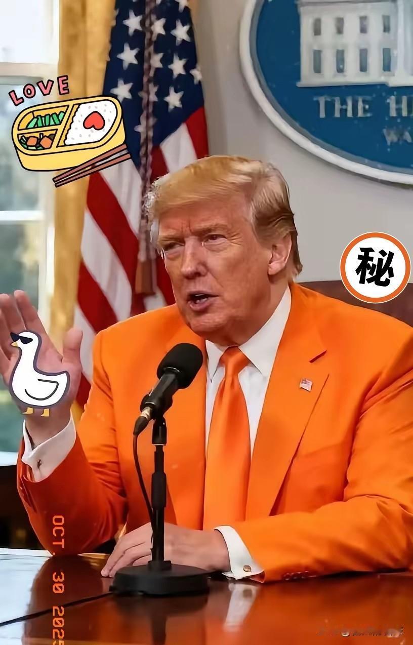 美国消息
12月6日，美国联邦地区法官罗德尼·史密斯下令公开爱泼斯坦案的联邦大陪