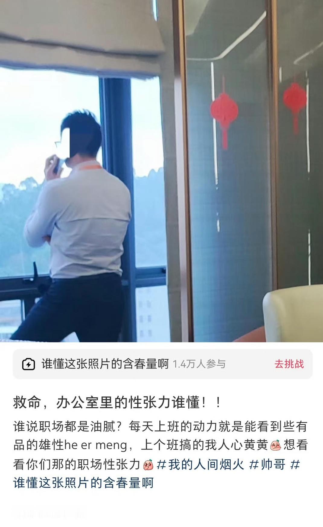 #吗喽之声# ​​​