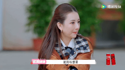 方媛有被桃花坞好好爱着五十公里桃花坞娜娜心思细腻又体贴，总能共情她的情绪，耐心陪