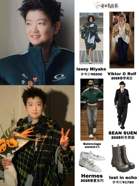 是谁看屏幕前看了一天莎莎？！🤣