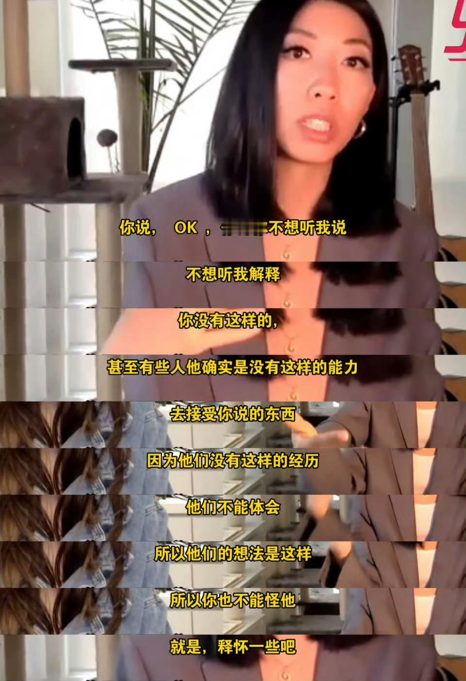 互联网是有记忆的，露头就秒。曲婉婷试水复出被强烈抵制