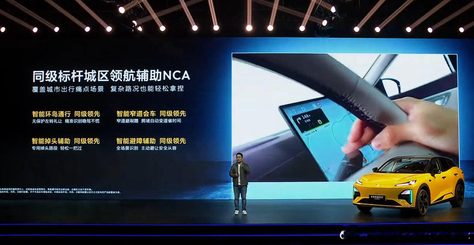 深蓝S07把华为乾崑激光价格打下来了全新深蓝S07华为乾崑激光版15.99万起 