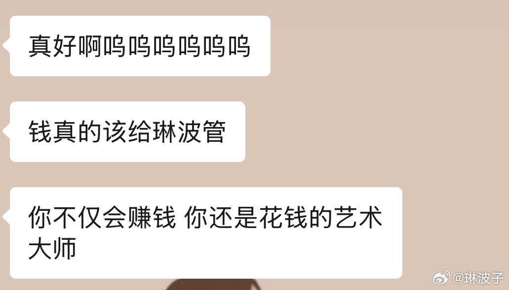 和姐妹规划新的旅行😆  每趟都是住的好、玩得好、吃得好、不累休闲行程、开销合理