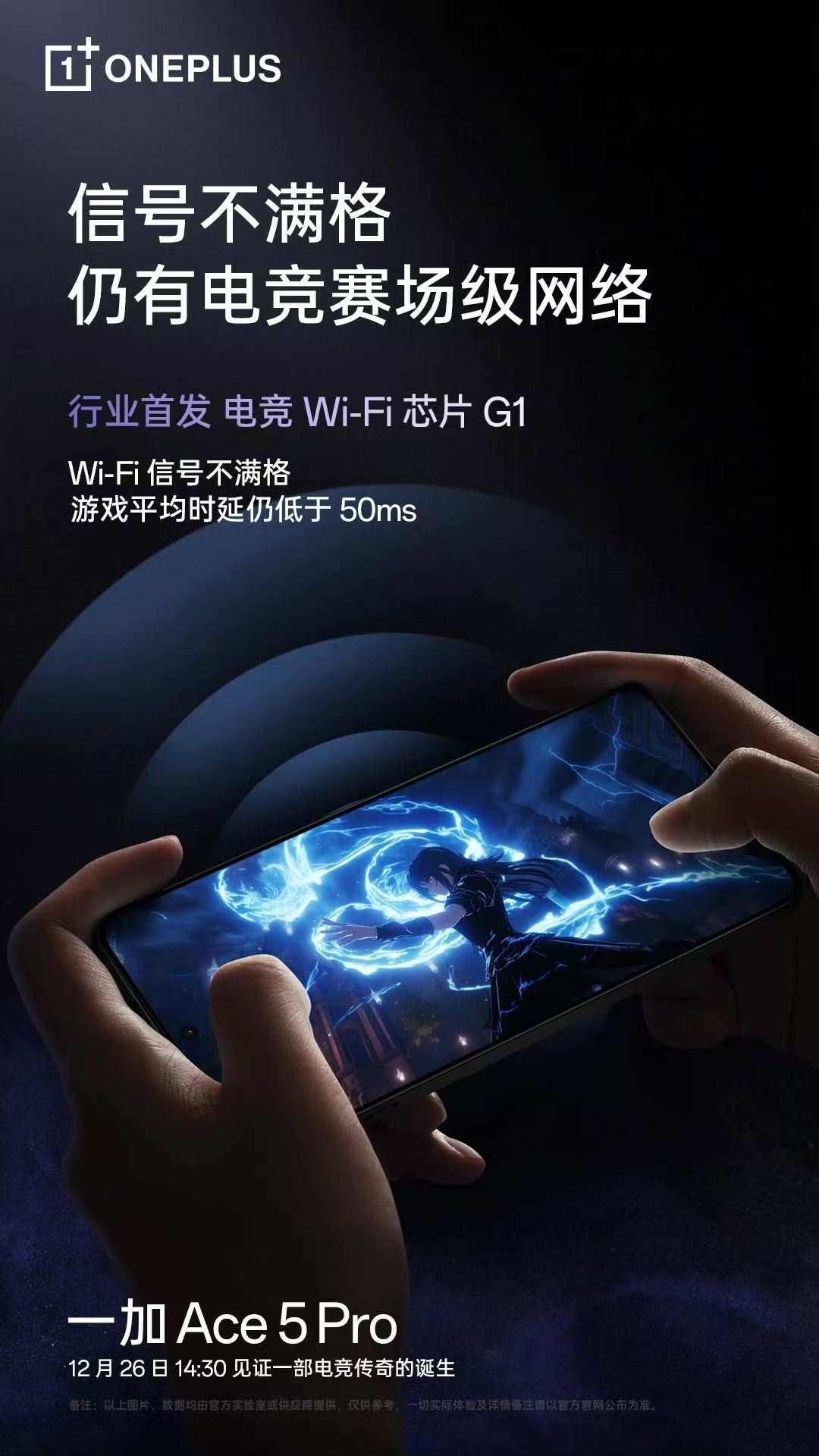 你们打游戏的时候有没有遇到过，被网络问题坑到心态爆炸的情况？卡到爆真的让人气的吐