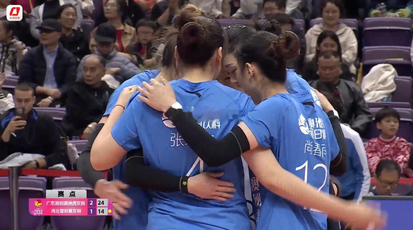 【广东深圳女排战胜河北获新赛季开门红】2025-2026中国女排超级联赛常规赛B