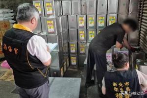 台湾食安风暴核心人物深夜重金交保，2000万现金速筹背后，法律在向谁妥协？

台