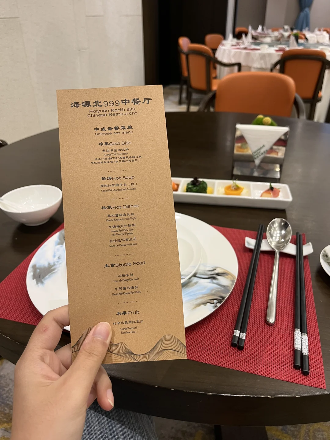 昆明龙华温德姆入住体验分享