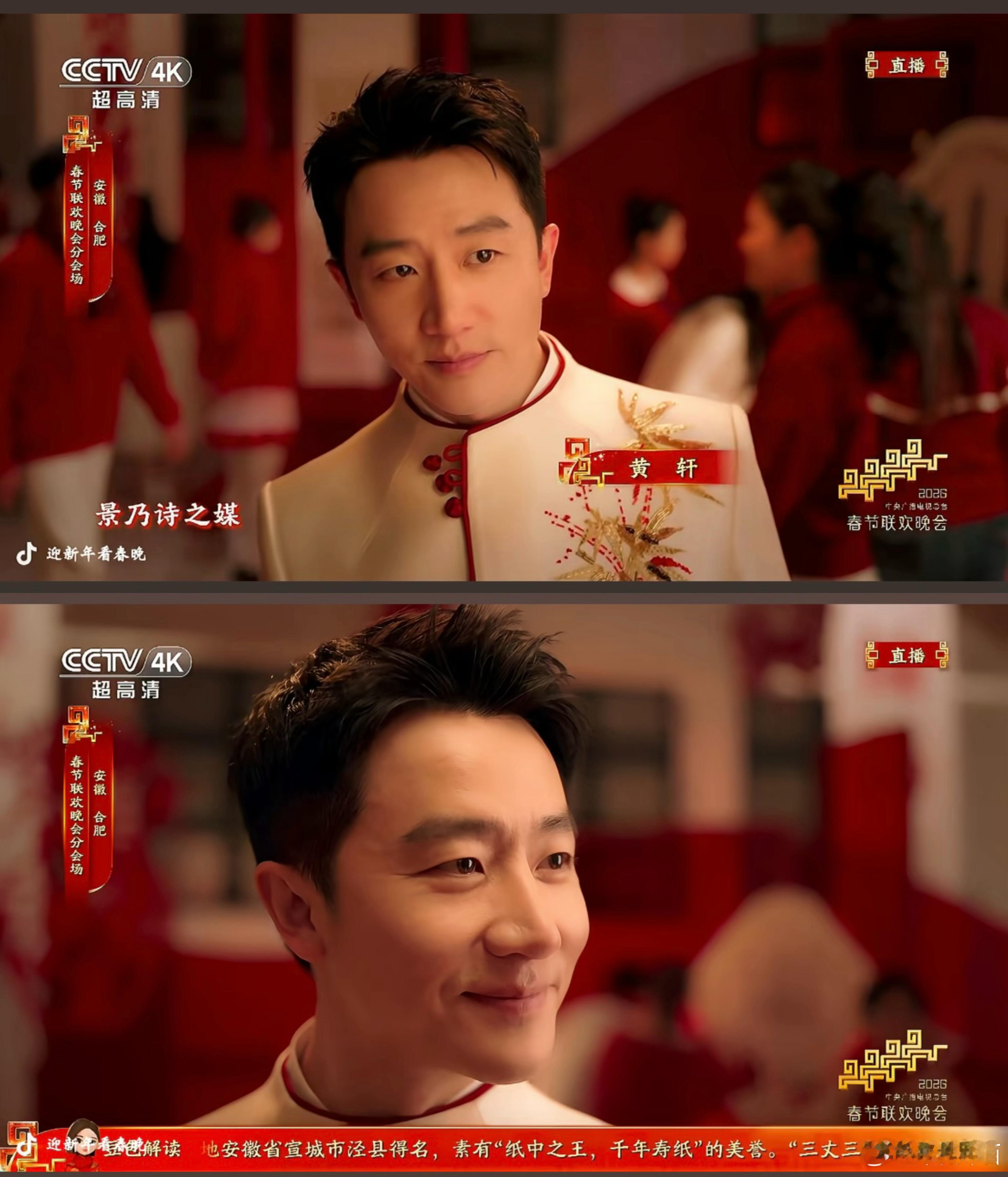 正月初四，给铁粉抽2个红包🧧  抽奖详情