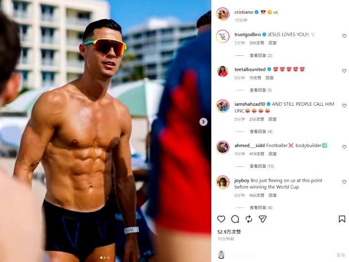 C罗首轮输给梅西了吗，其实无所谓

梅西和C罗分别代表各自球队踢完了第一场球，仅