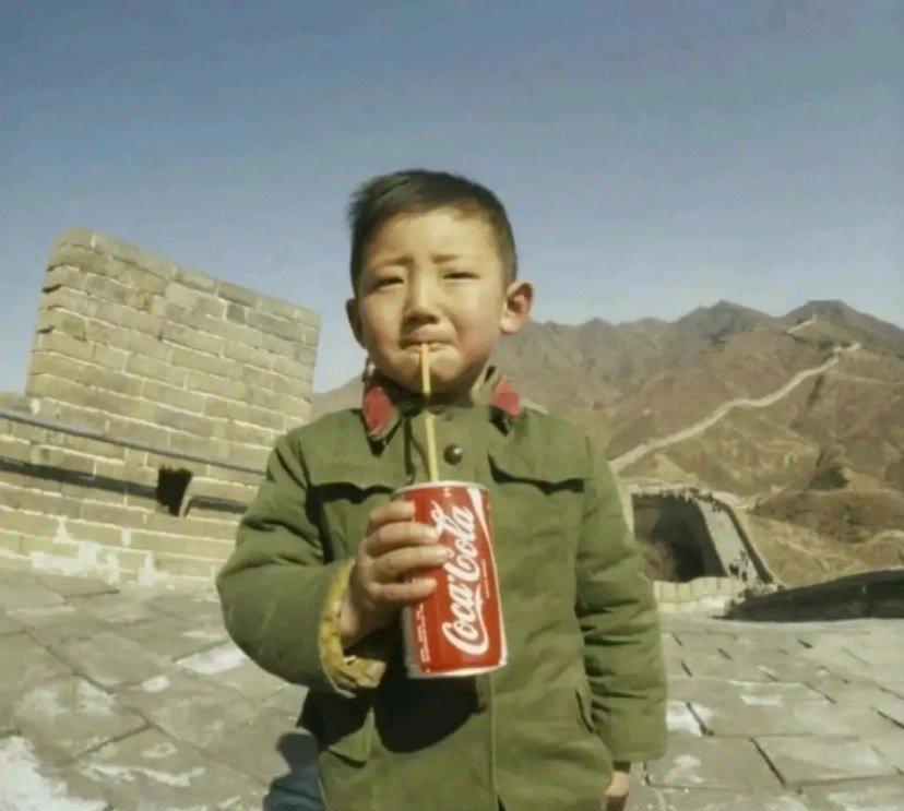 改革开放后第一位喝可口可乐的人！ 