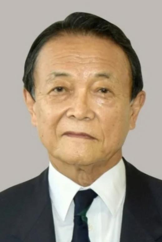 太敢说！
麻生太郎点破中国要跟日本算总账
麻生太郎的一句话说出了现实！中国如今不