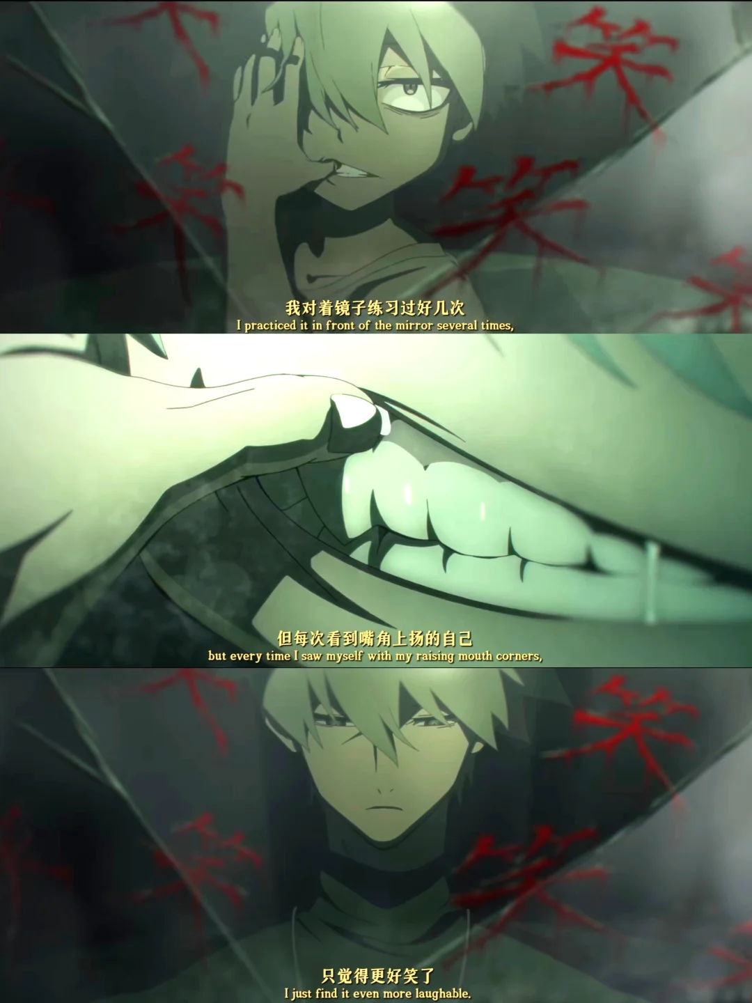 终于‼️超能力热血番⚠️今年黑马预订‼️