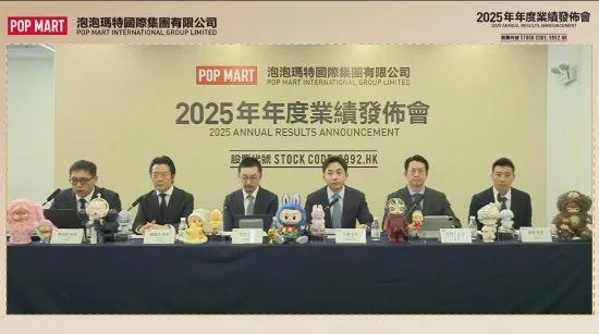 数码泡泡玛特进军家电行业 整体看好泡泡玛特跨界家电，精准踩中颜值经济和年轻消费趋