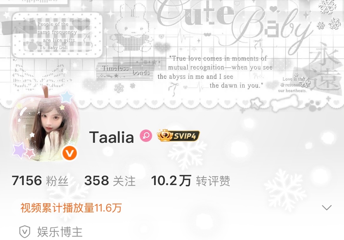 饱门第二弹苹果fls来了哈哈哈，还有我们棉棉的大作，真可爱哇～话说我是葫芦娃的第