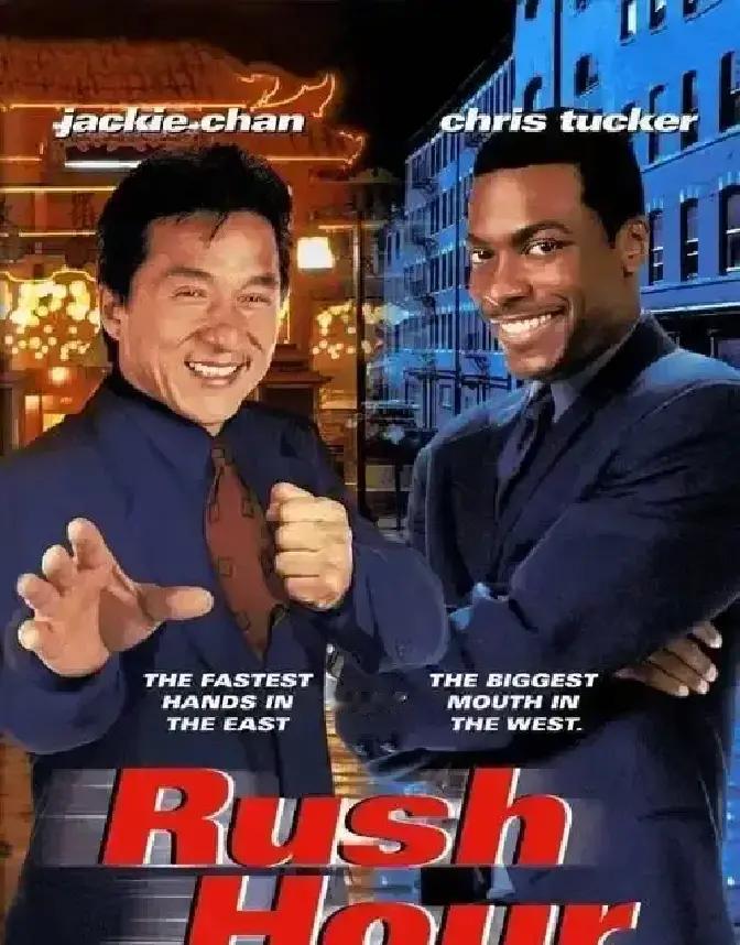 川普催更《尖峰时刻4》？网友：这剧情真能打！
 
结果一出，评论区直接炸锅了！