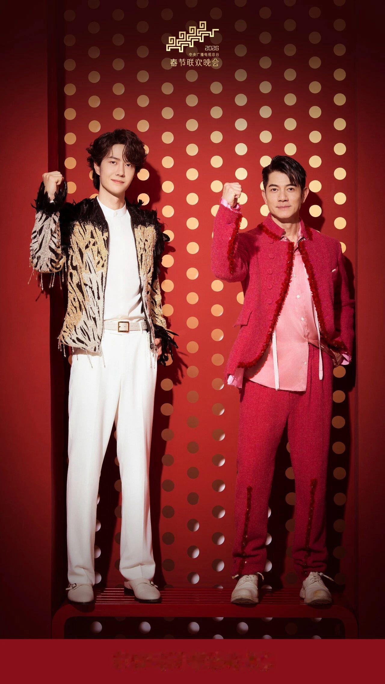 2026年央视春晚港澳台明星阵容

中国香港
米雪：开场表演《马上有奇迹》
周慧