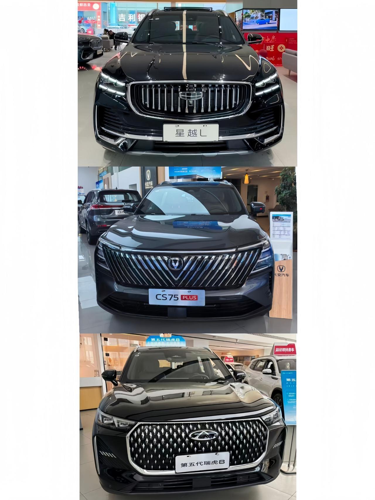 预算10多万的，想买SUV，这三款国产SUV你会怎么选？