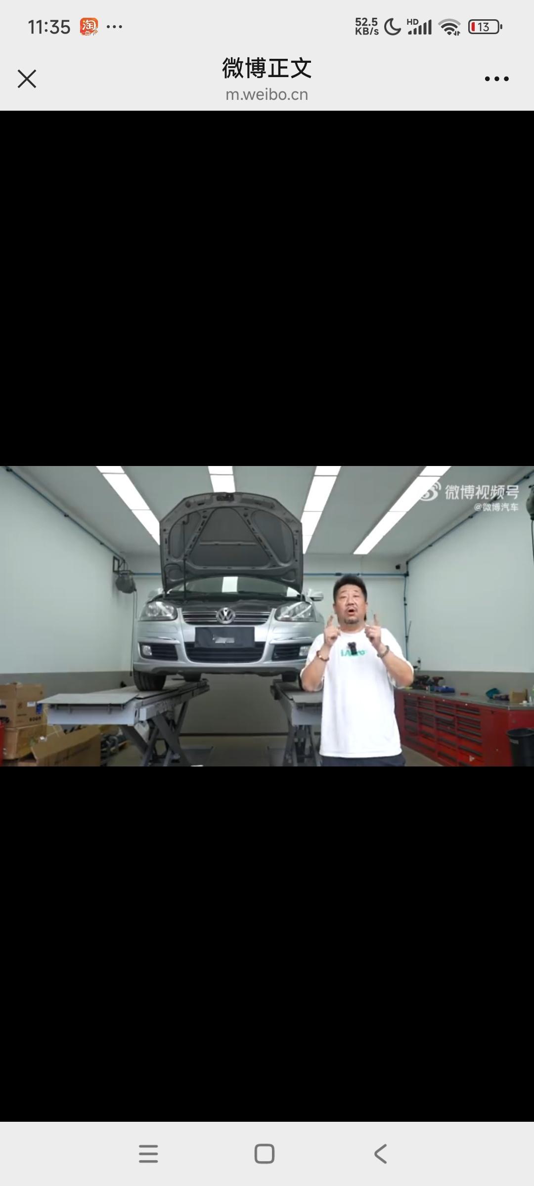 这届年轻人开始继承老爸的老车了汽车不是快消品而是一辆家庭“车员”，是长期工艺的沉