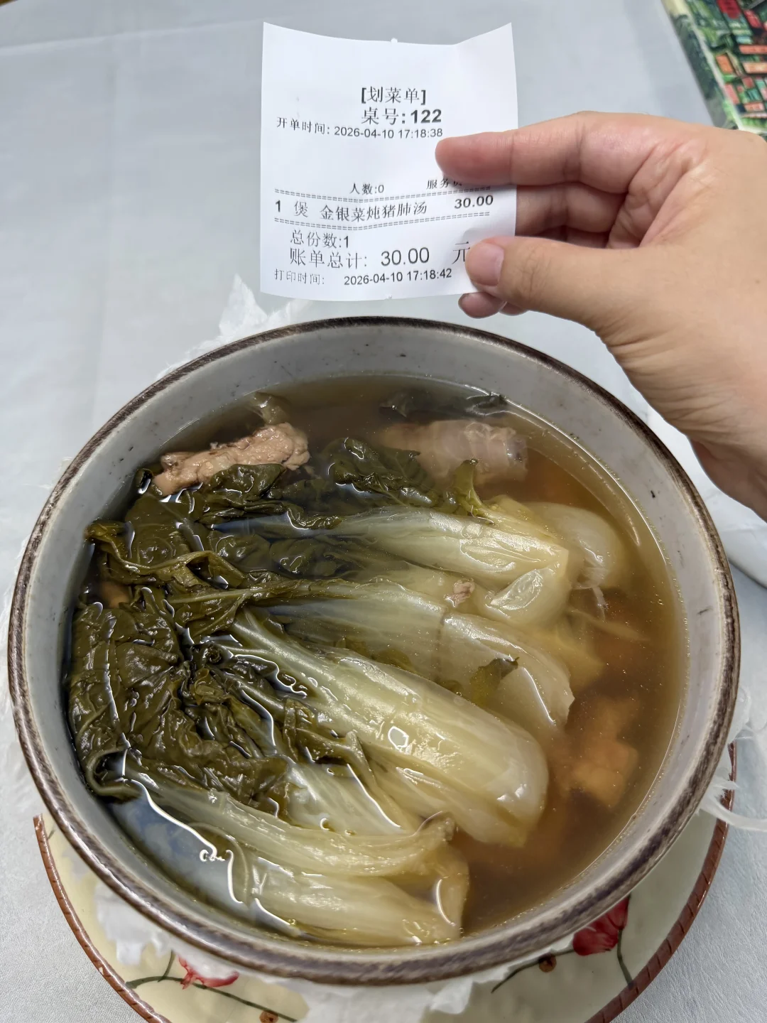 广州老城区真的不缺好喝的靓汤……