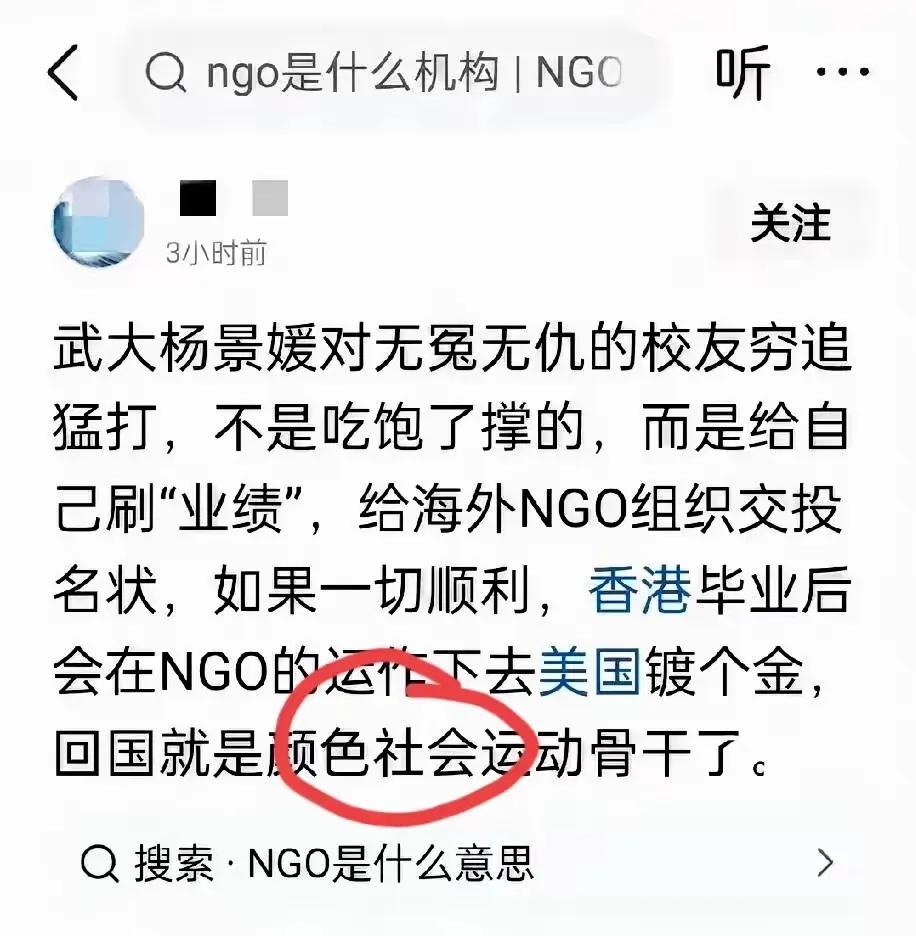 走蒋小姐那条路，又开启一条新路