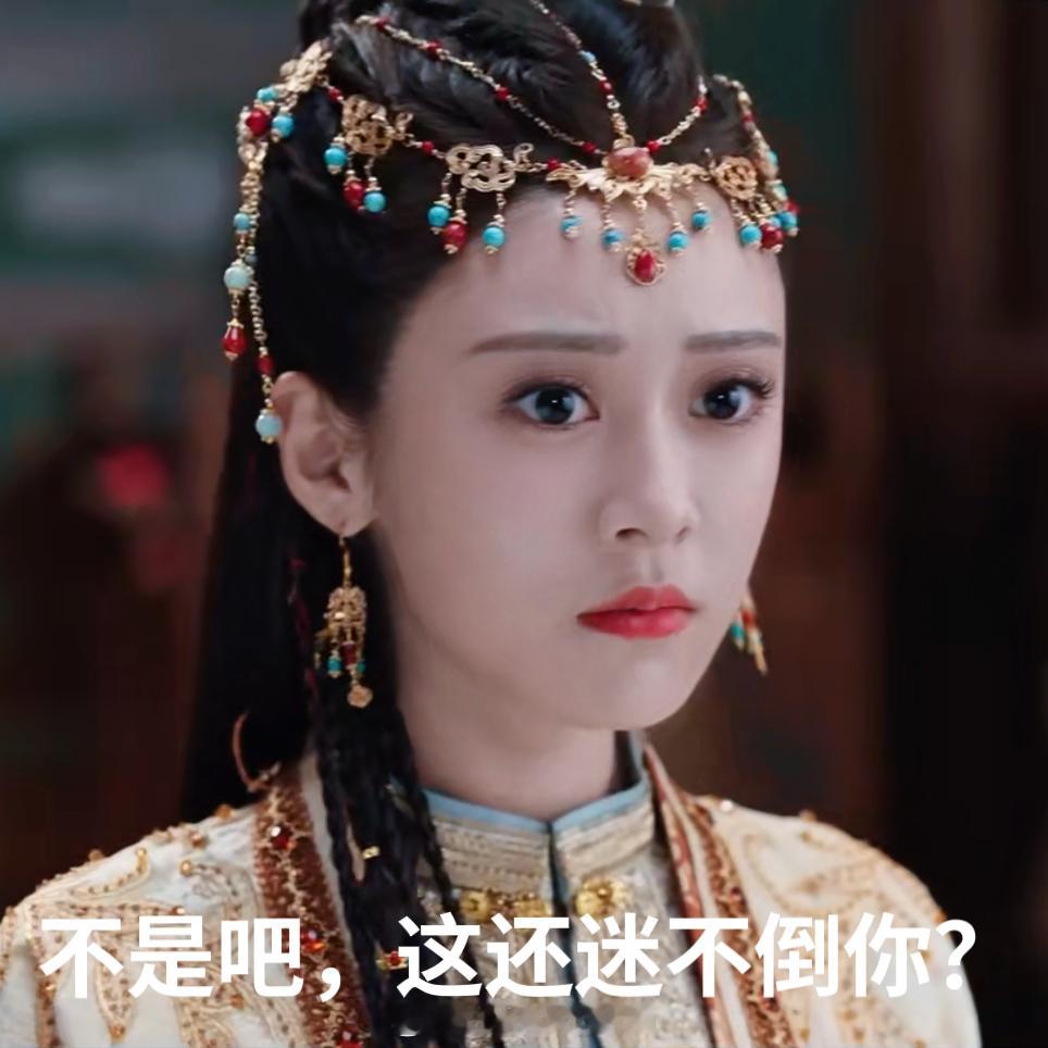相思令  公主爱制毒（bushi）公主当然爱调香了啦~  玄青蔻的公主日记  电