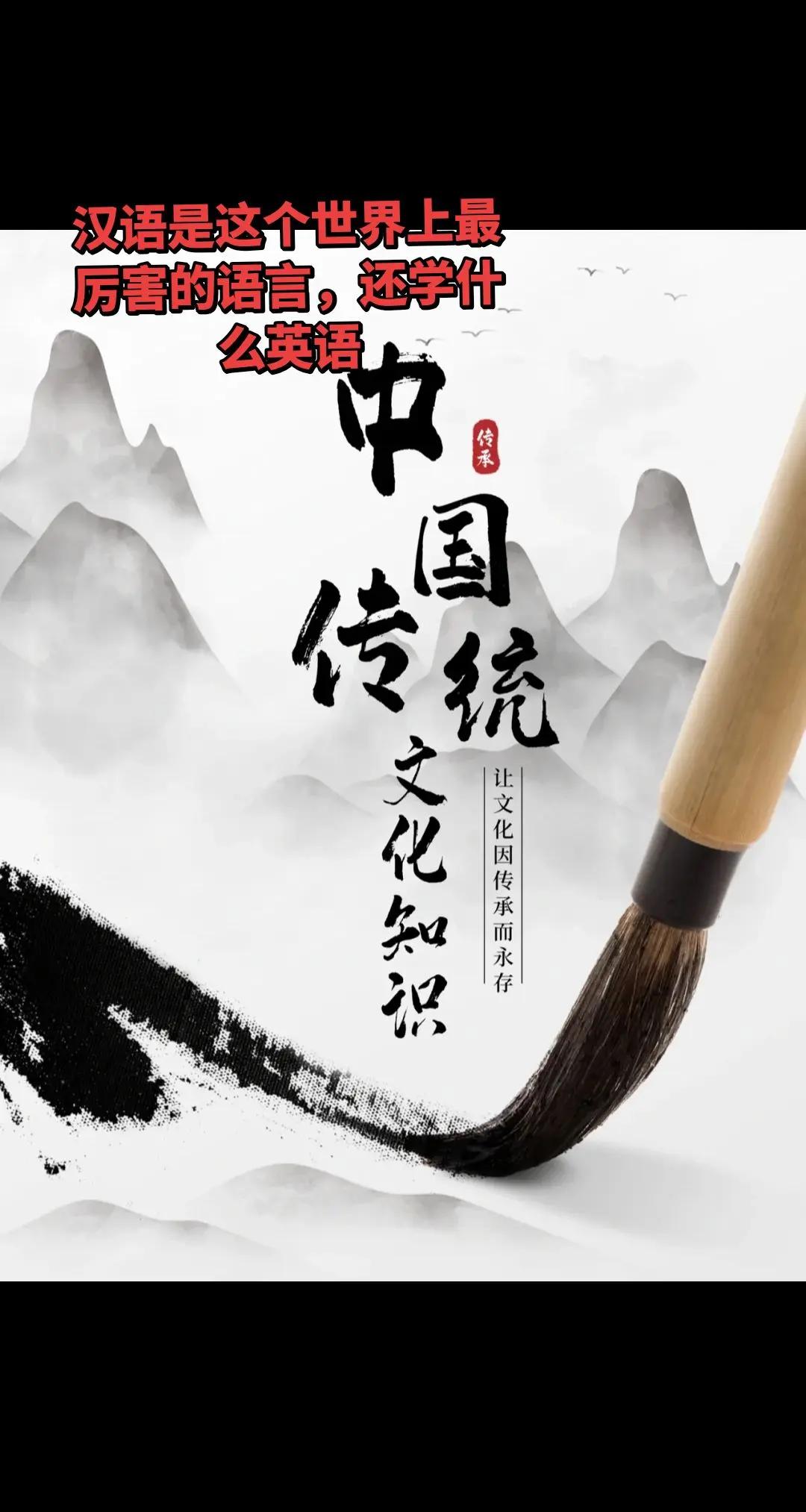 你们要记住，任何一本书，英语的版本就是比中文厚。比如我们的中文车，自行车，电单车