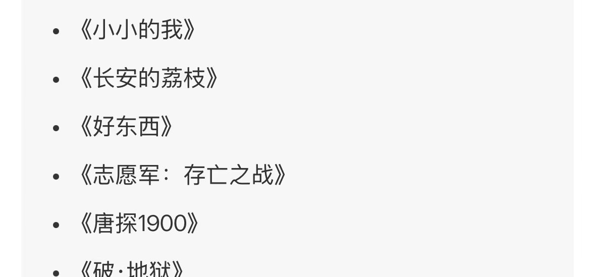 第38届金鸡奖最佳故事片提名第38届中国电影金鸡奖最佳故事片提名第38届中国电影