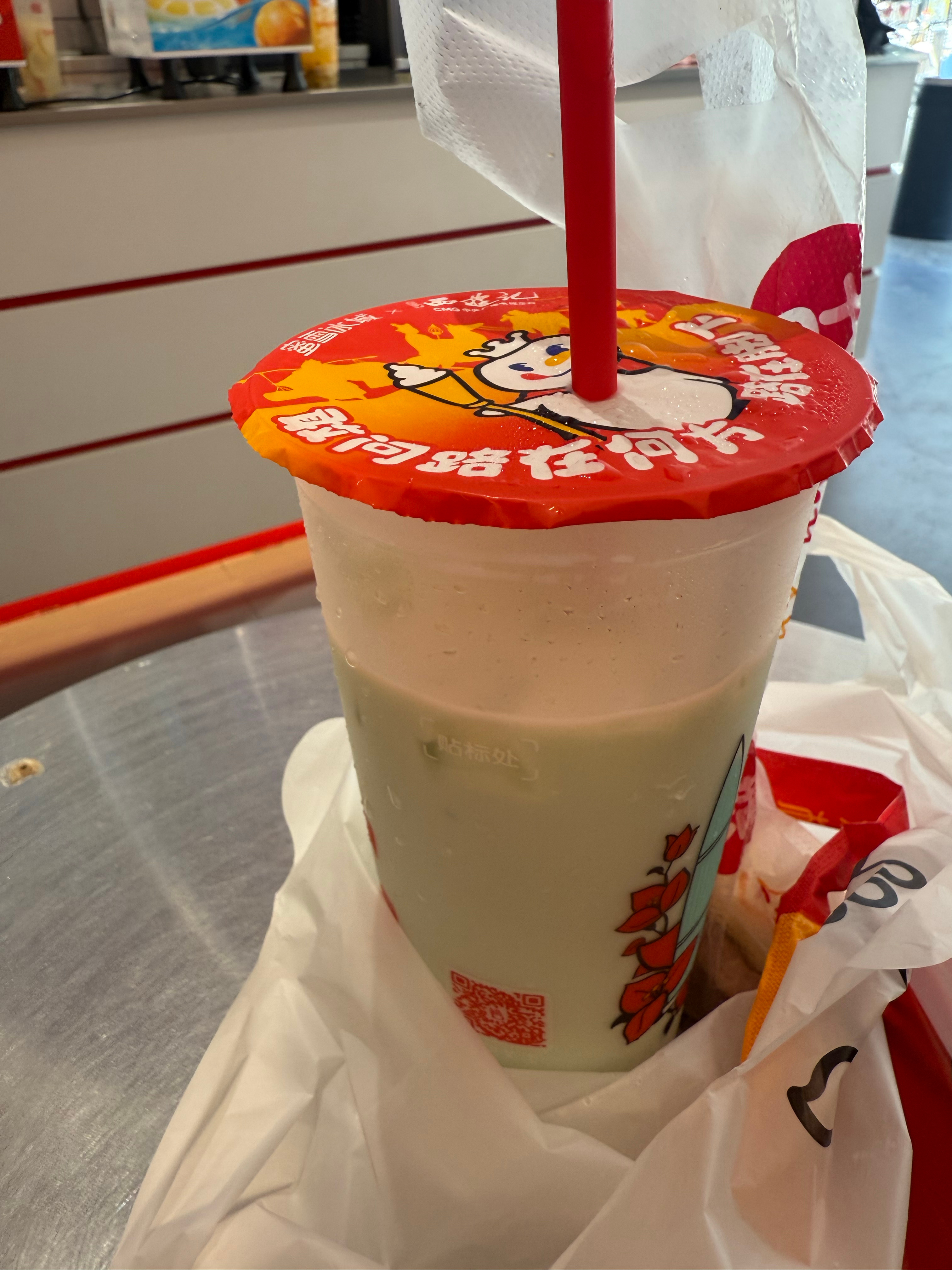 日常日常分享 今天生活分享上班改了一个方案，没被通过😓下午开会汇报工作说有明显