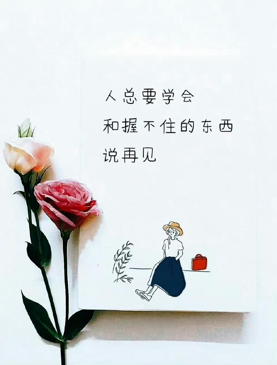 偏爱和例外，一个都没有占，到底还在坚持什么 ​​​