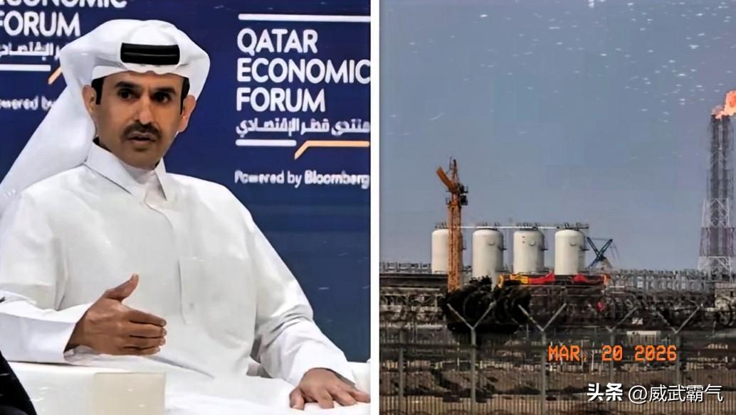突发新闻：权威媒体报道卡塔尔有可能不得不宣布对中国，比利时，韩国和意大利的液化天