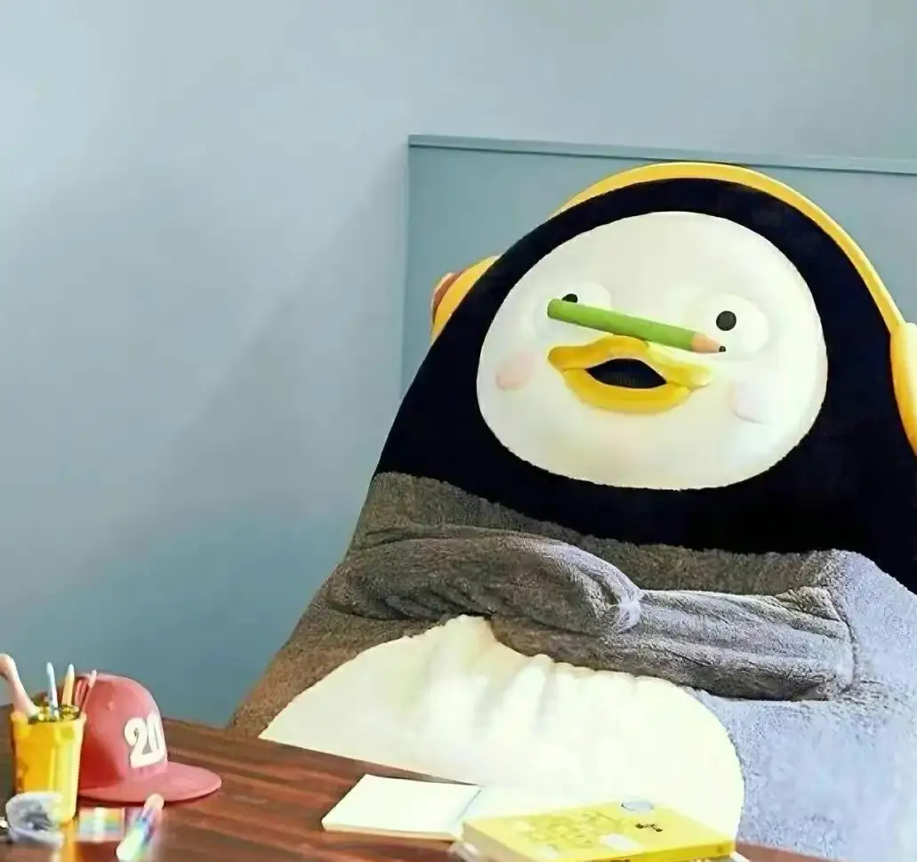 当牛做马每一天，累死累活又一年 