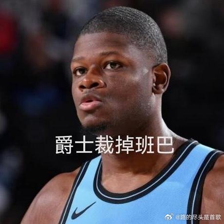 《快失业才爆发 班巴17分钟抢12板 恐慌竟成终极天赋》17分钟，6分，12个篮