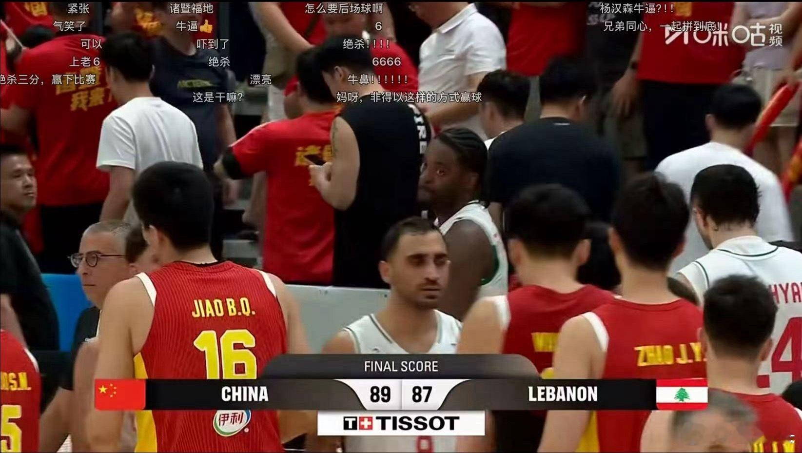 中国男篮vs黎巴嫩男篮 最后惊啊！！！！！！ ​​​