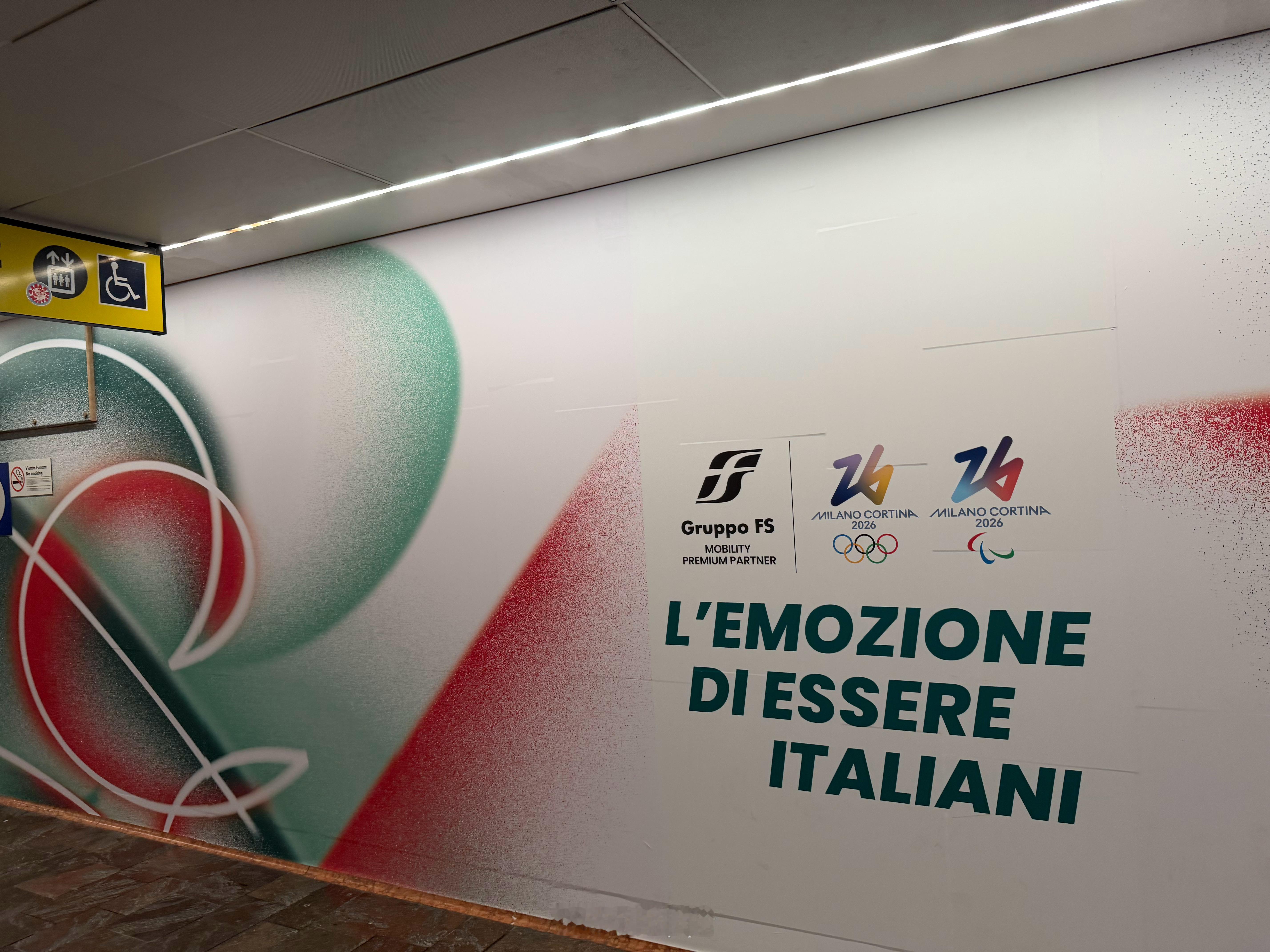 抵达莎士比亚名作《罗密欧与朱丽叶》的故事背景的维罗纳，因为作为闭幕式的场地举办城