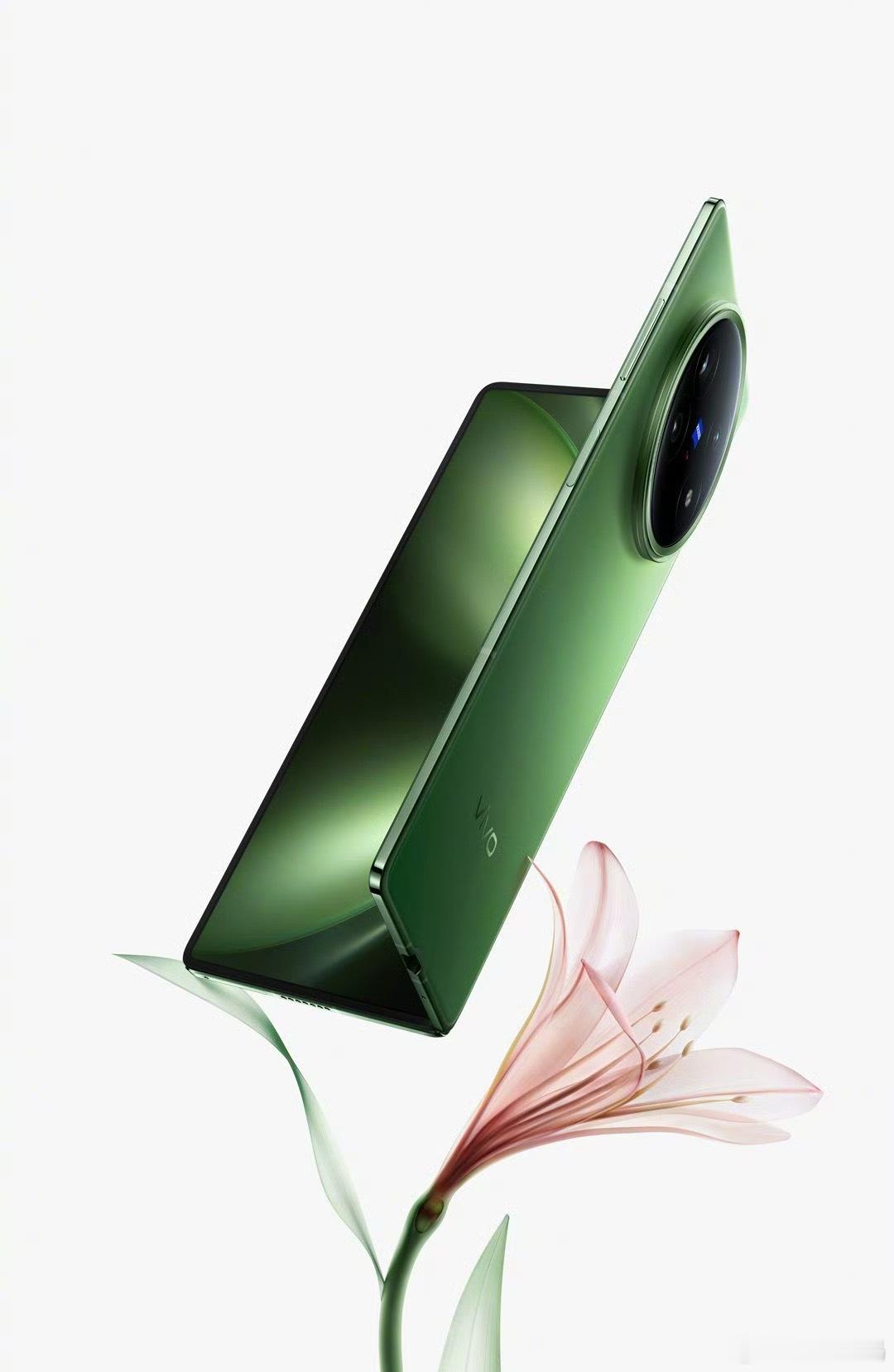 【猜价格】第一个猜对vivo X Fold5起售价格的小红包伺候[并不简单] ​