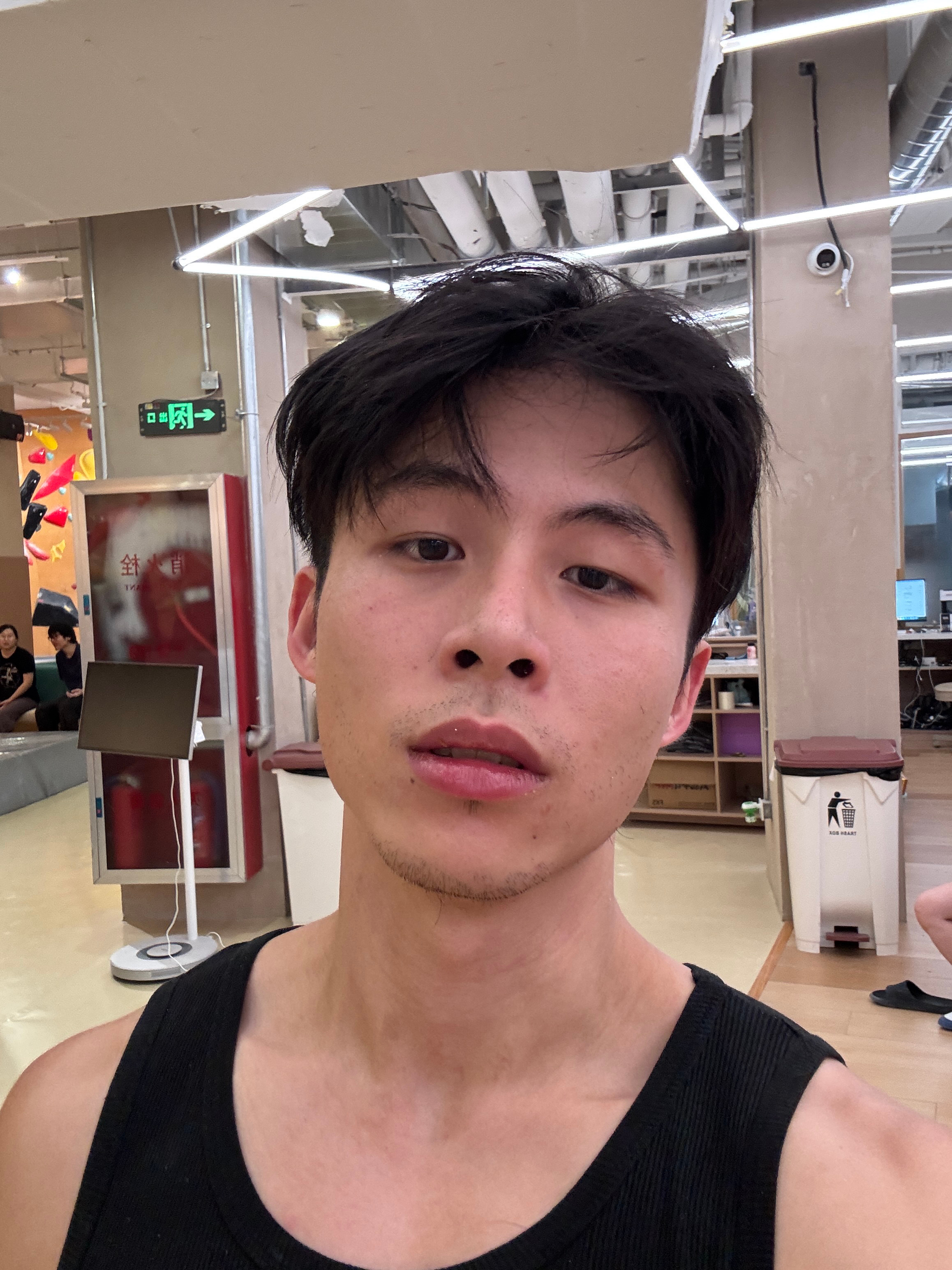 周末愉快 