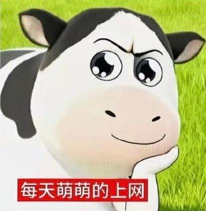 我终于肝完家园可以和爸爸一起去做饭了 