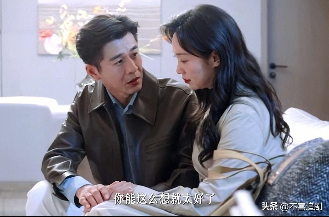 美人余：卢惠买房子，打算带着钱移民。
余梦和这两口子演完，这两口子又自己演上了。