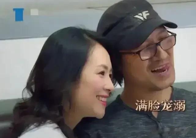 一次，章子怡参加活动，主持人问：“10亿和汪峰你选哪一个？”章子怡毫不犹豫回答：