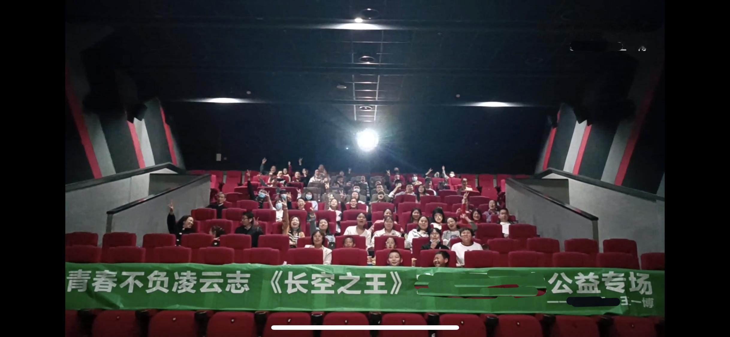 #韩流粉圈趣闻# 从路人角度看，王一博粉丝搞的这个应援色，能不能换一个色？？？五