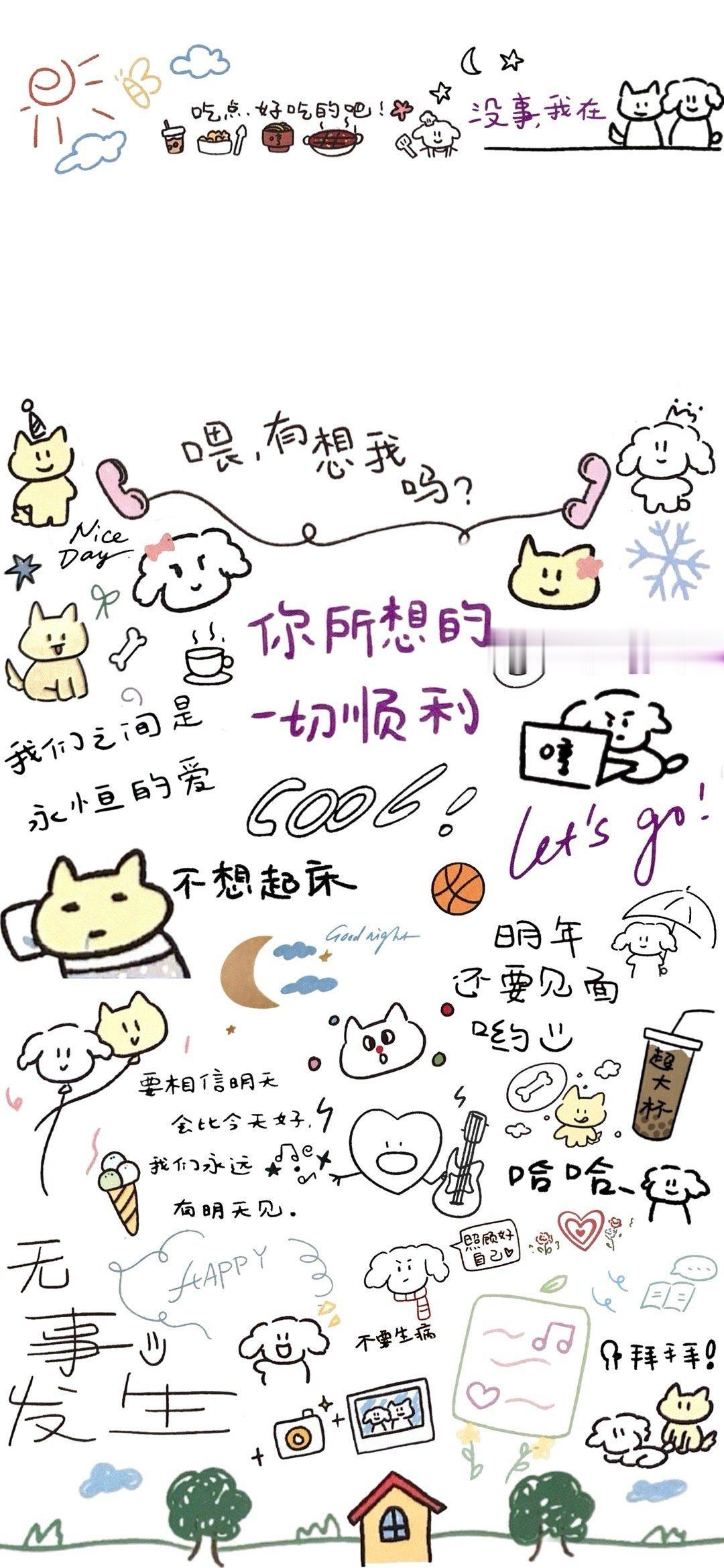 自修｜【2026台历手机壁纸】汇总1.0 “jojo的一肘”& 2.0 “joj