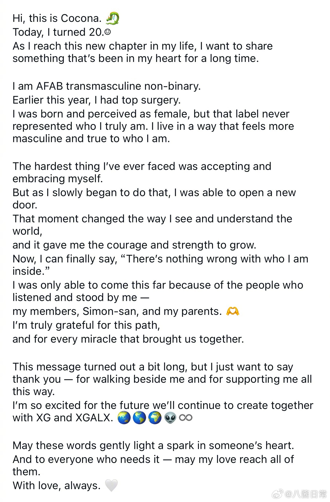 XG成员cocona做了胸部切除手术，宣布非二元跨性别身份。cocona表示从出