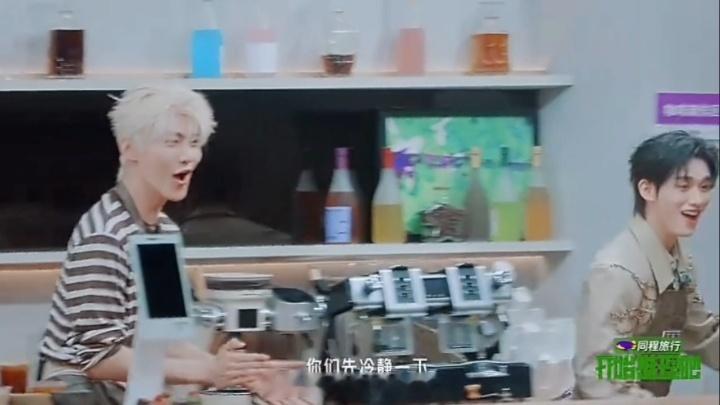 刘宇宁张凌赫对金靖又争又抢周柯宇丁程鑫孙千演我吃瓜开始推理吧 两个帅哥争金靖的戏
