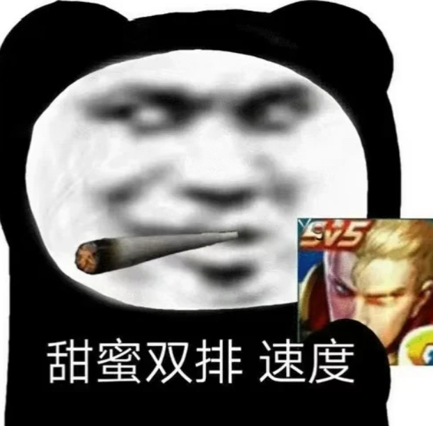 苹果和安卓的《王者荣耀》什么时候能够互通