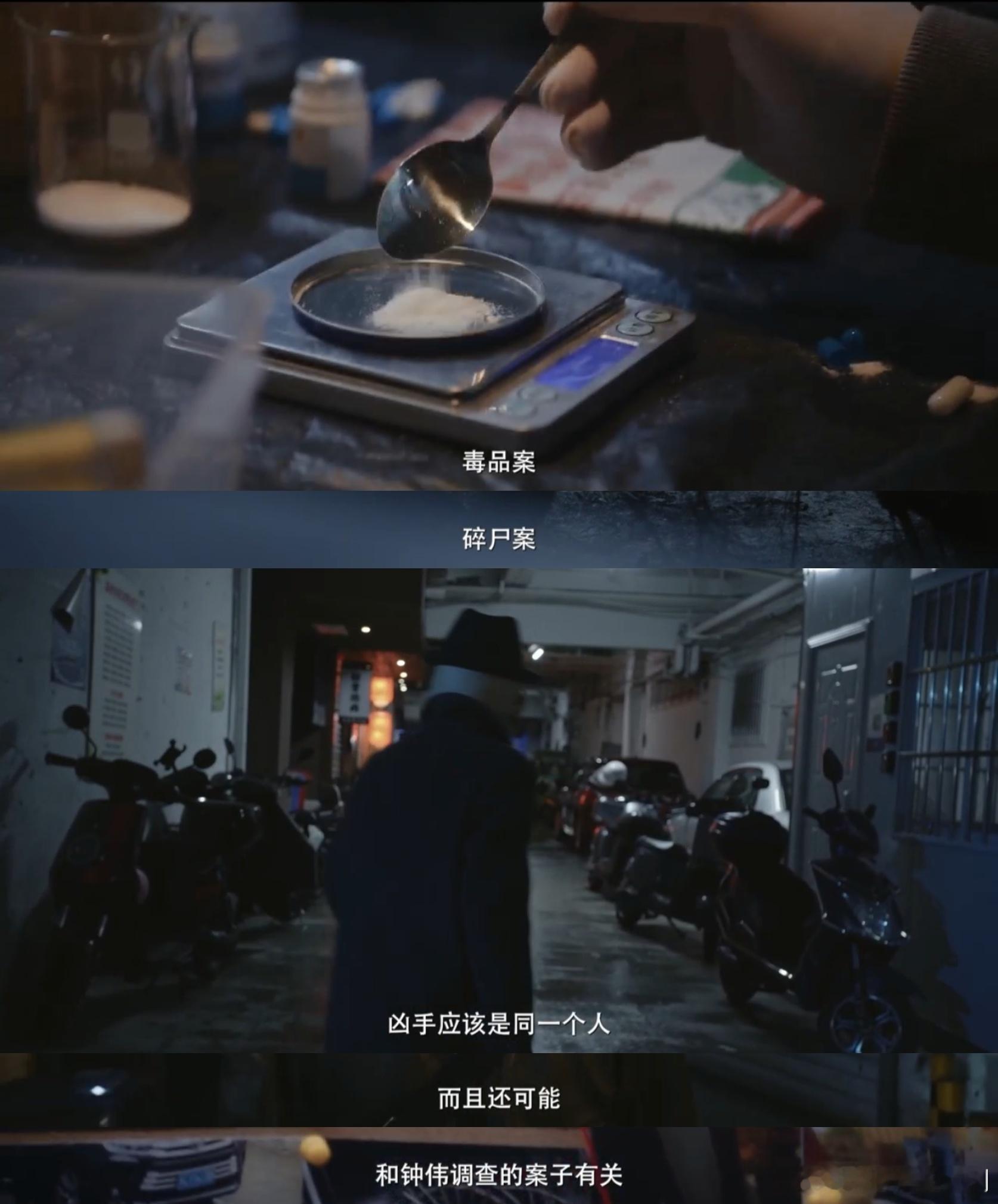 看乌云之上预告要长脑子了乌云之上预告处处是悬念好期待，感觉好看，明天见 ​​​