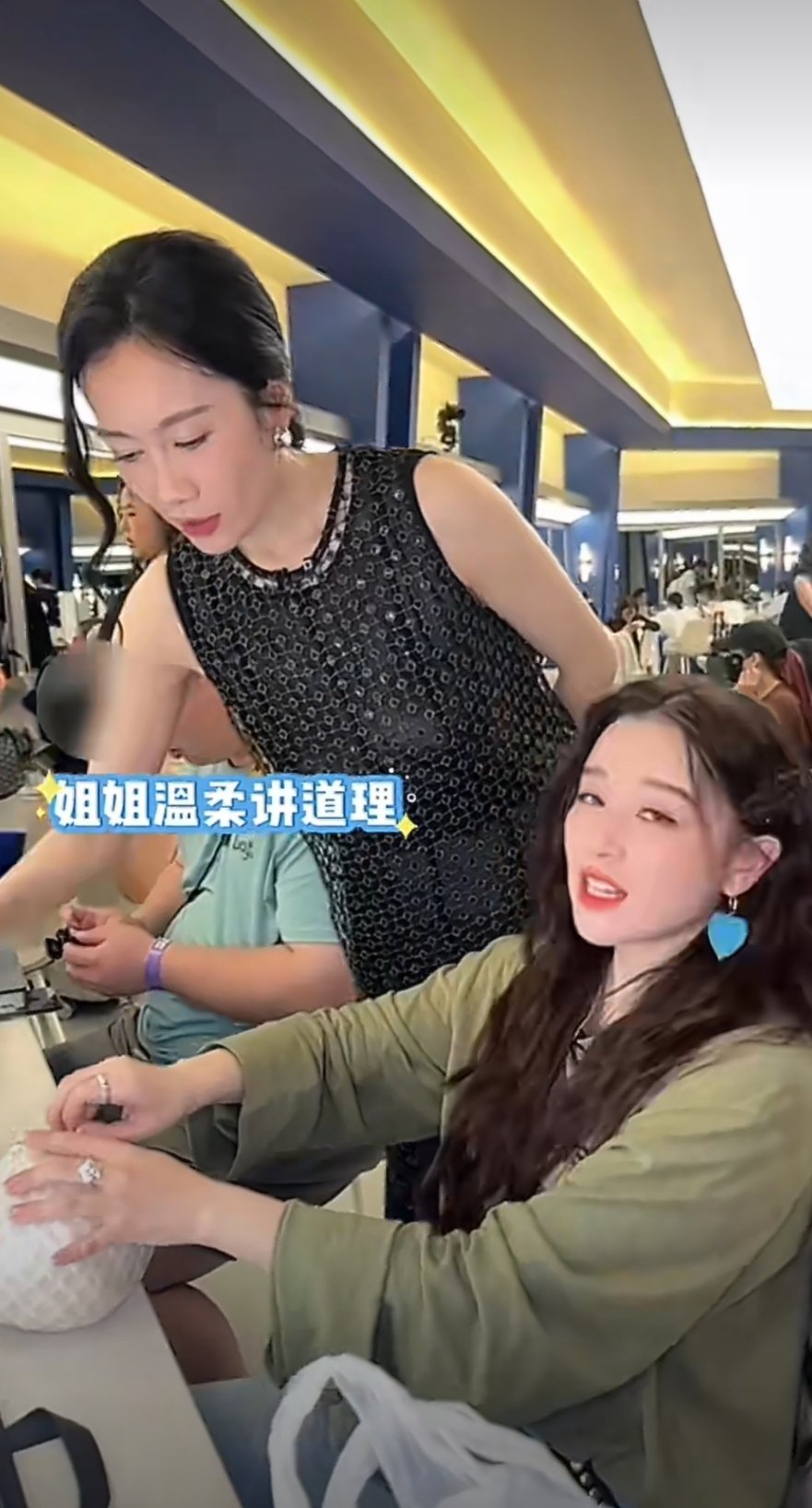 温峥嵘让阚清子吃椰子不要喝奶茶，阚清子立flag瘦十斤，这看似是综艺里的一桩小事