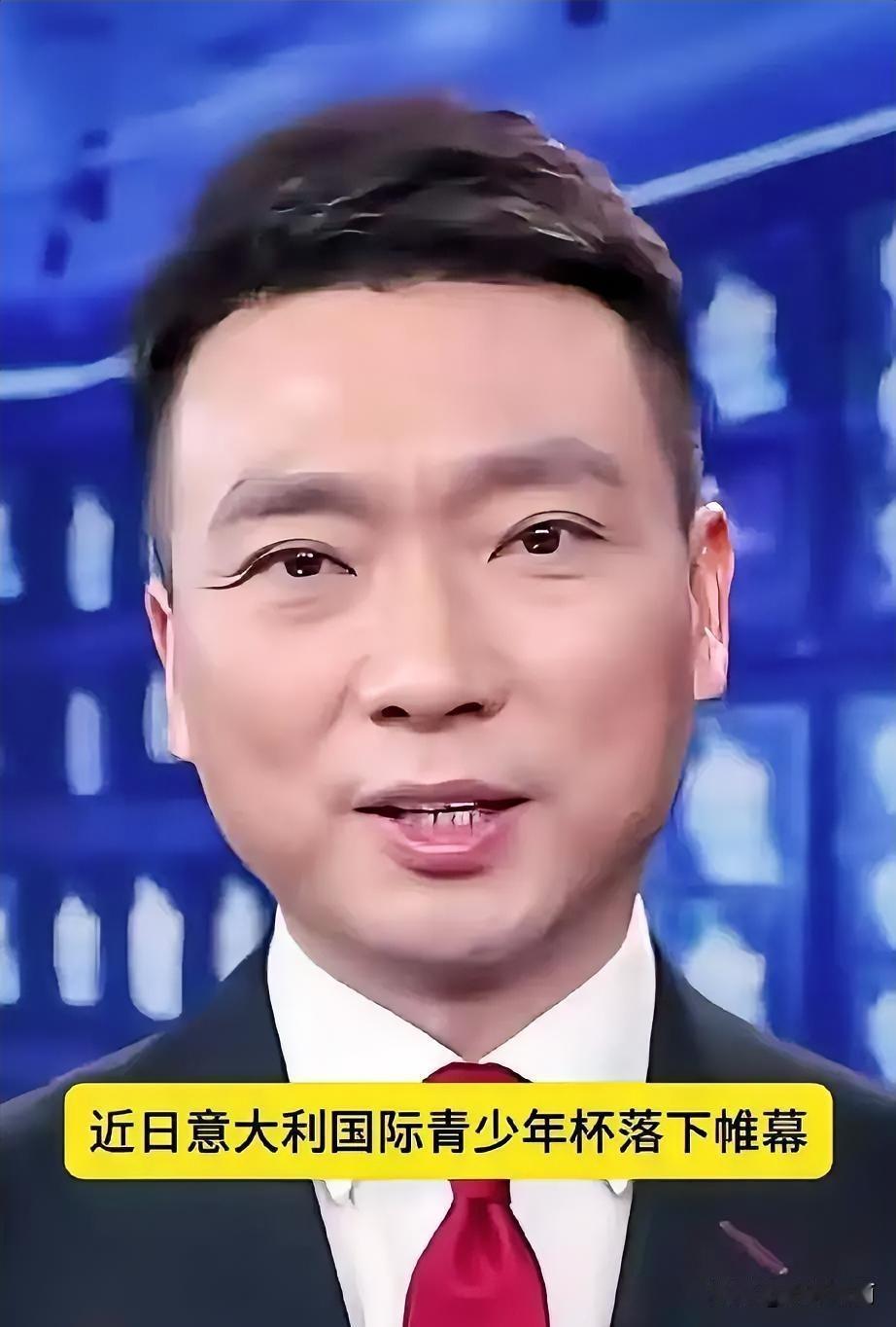 终于看了中央台的报道！
央视新闻昨晚真的报了。用了一分多钟，给了特写镜头，标题很