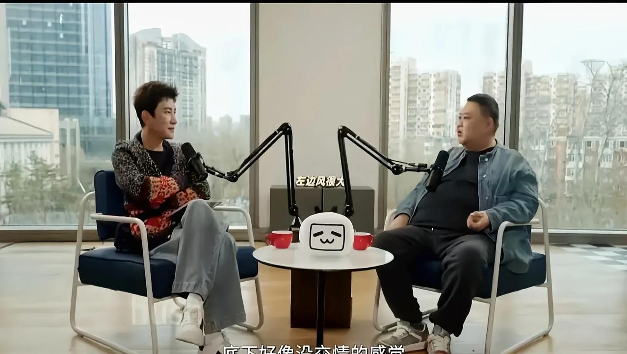 台上搭档台下互不打扰，岳云鹏孙越搭档17年网上聊天不超过10句

俩人台上站一块