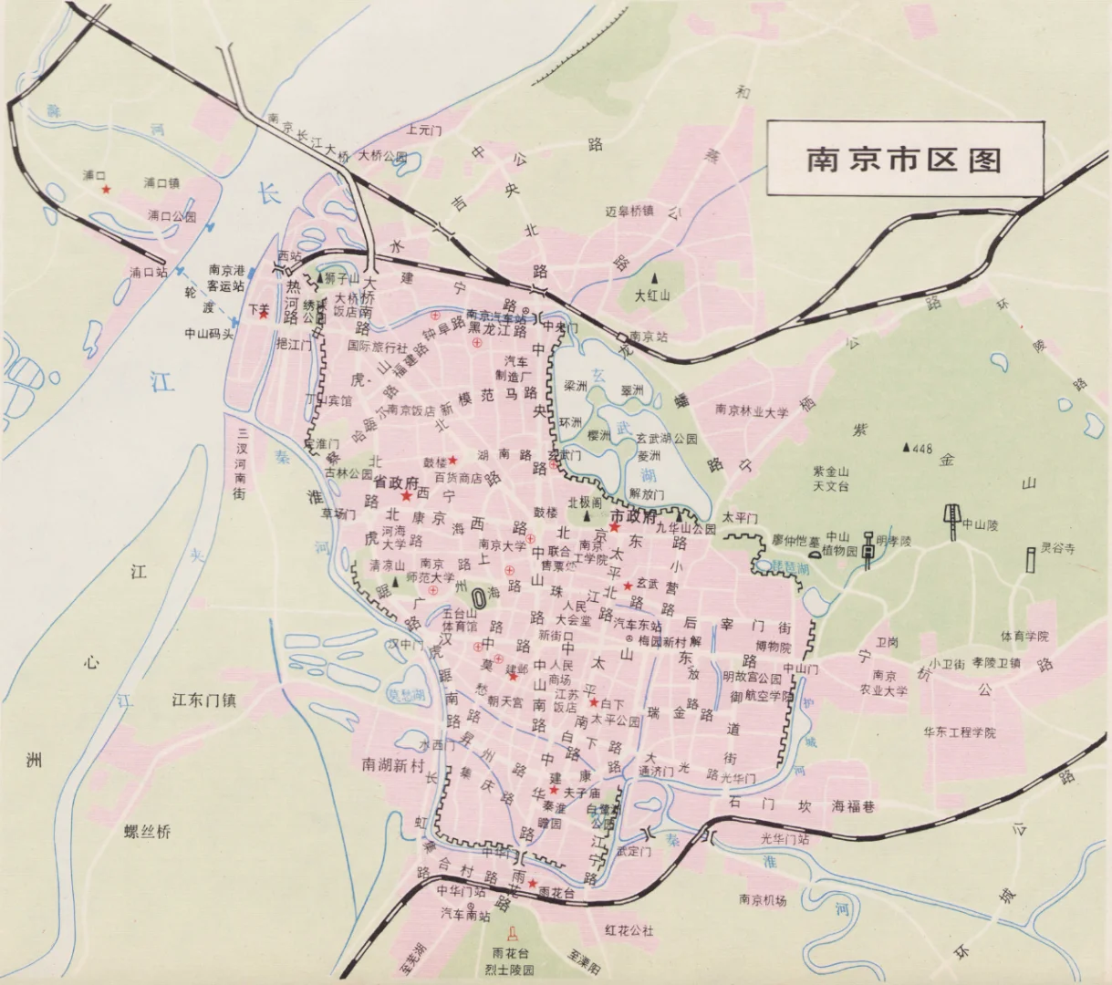 1985年南京市区地图