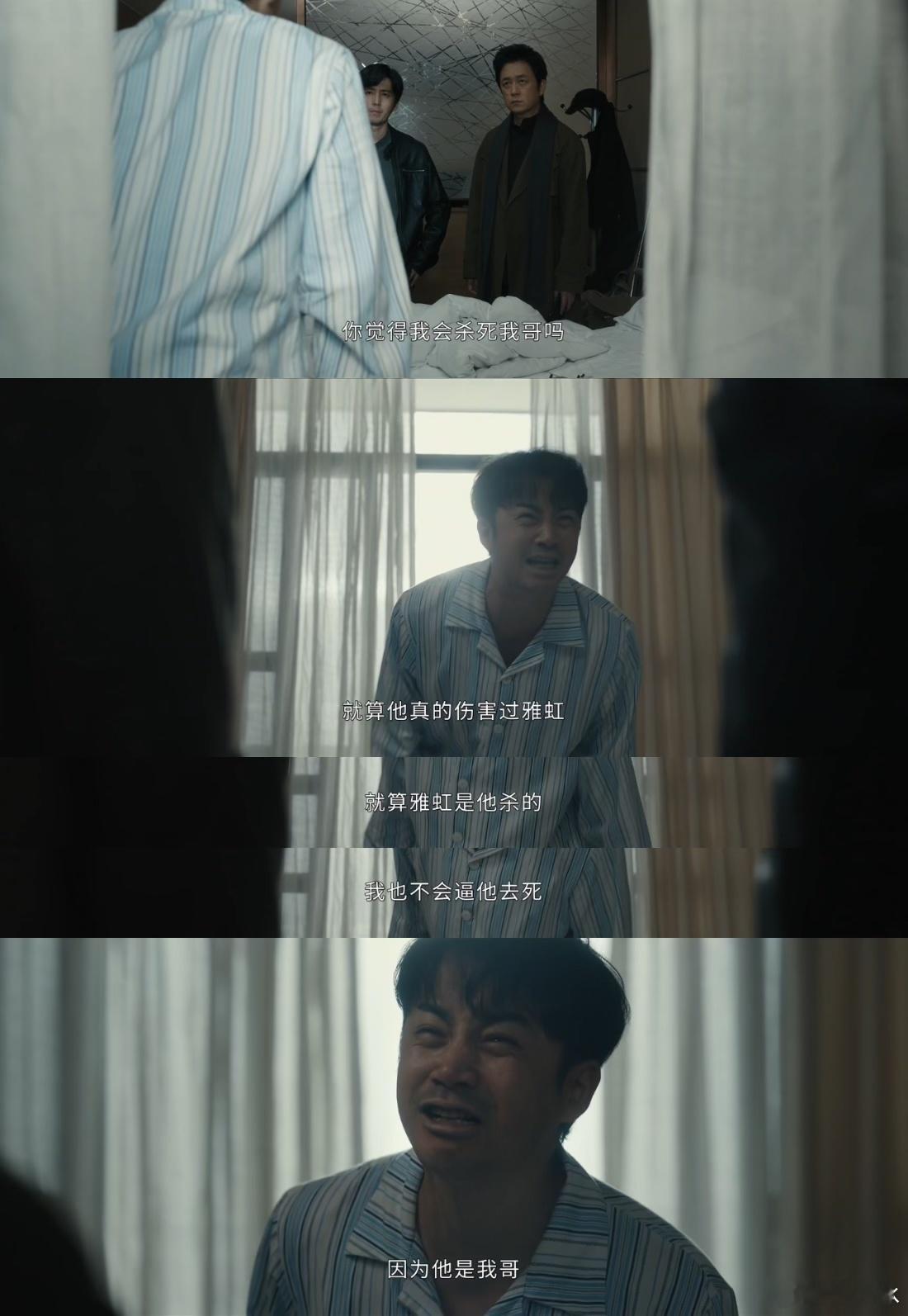 白夜破晓会低开高走吗  只有再去追剧白夜破晓之后才知道到底有多精彩！完全就是从前